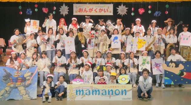 mamanonの活動風景1